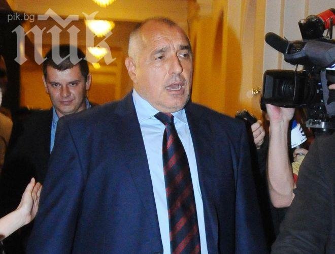 Бойко не дава на депутатите си да гласуват за по-малки субсидии на партиите