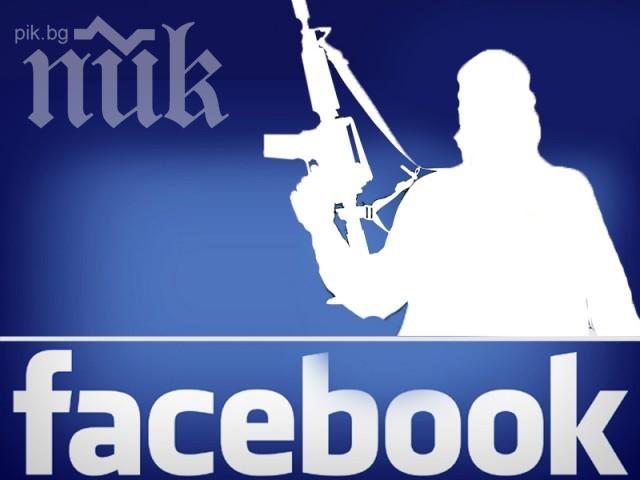 Брутално! Вижте какво причини Фейсбук на 14-годишно момиче (видео)