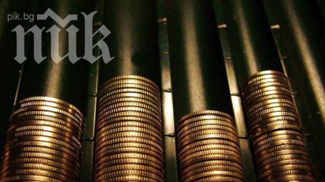 Българите искат държавата да отпусне колана