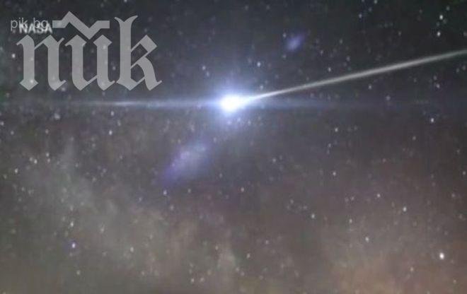 Кометата Айсън не успя да оцелее при срещата си със Слънцето!