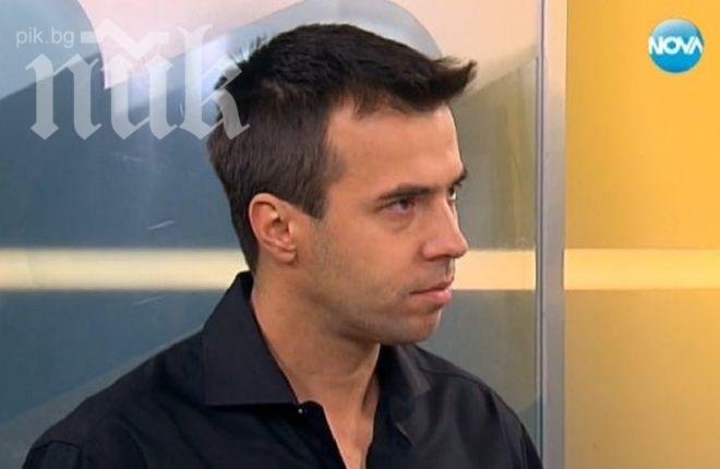 Заплашиха репортер под прикритие, разкрил криминални схеми около столични хостели