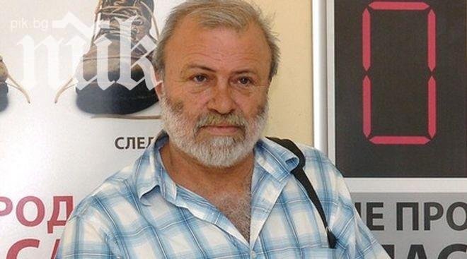 Проф. Драганов, заснет мъртво пиян в Софийския университет: Омерзен съм!