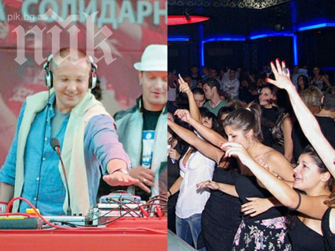 Само в ПИК! Кирил Добрев резервира чалготека в Боровец! Станишев, Корнелия, Доган и Местан се готвят за супер купон!