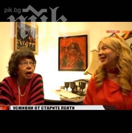 Карбовски виновен за гафа на Мутафова с Антон Радичев