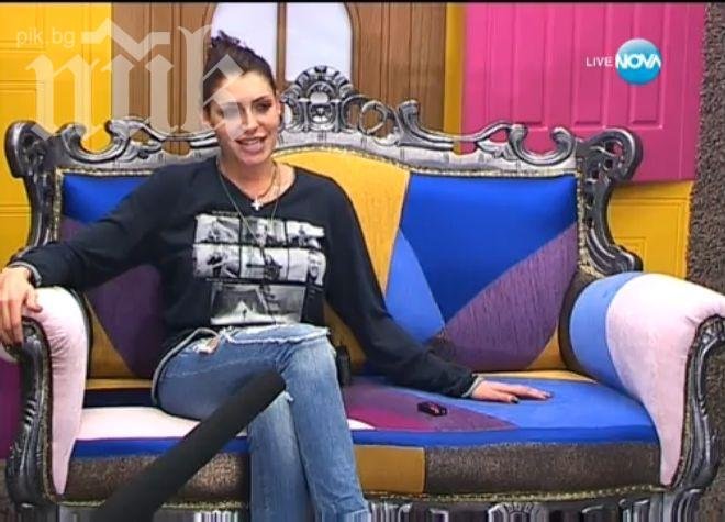 Вижте номинираните за изгонване от Къщата на Биг Брадър