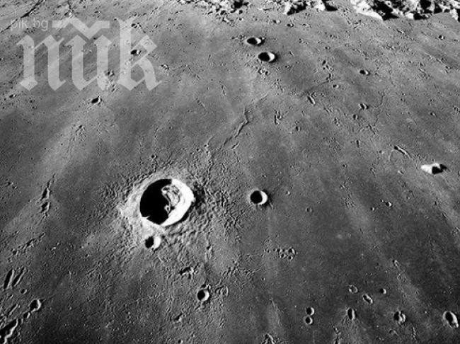 Учен: Хората вече са живели на Луната 