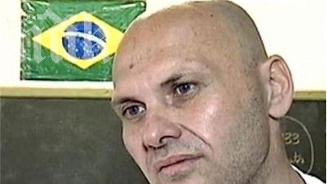 Българин избяга от затвор в Бразилия