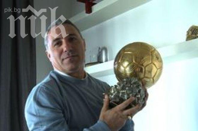 Стоичков: Никой не може да ме спре за шеф на БФС