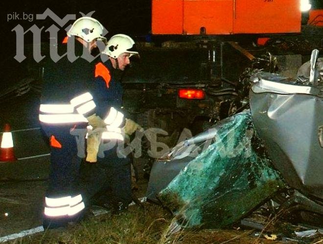 Загиналият полицай е шурей на Кирил Бубев