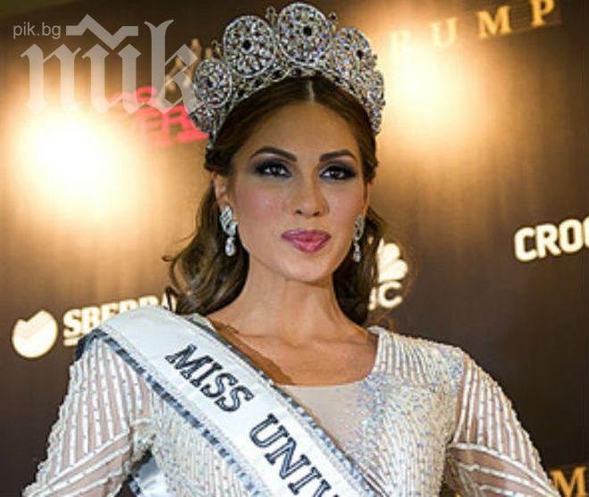 Скандал! Мис Вселена връща титлата
