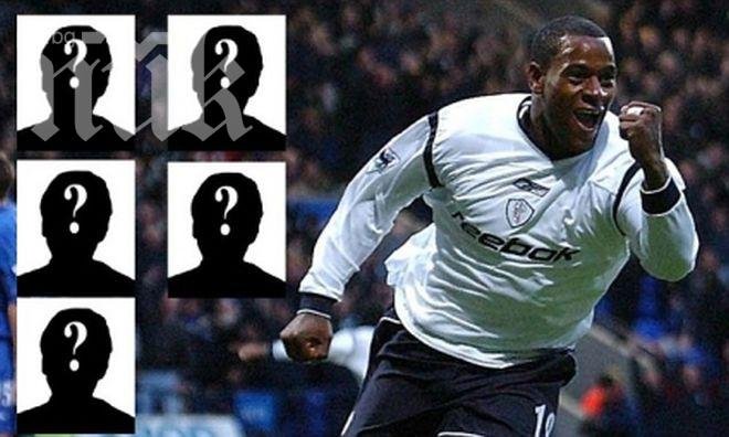 Скандал с уговорени мачове в английския футбол, шестима са арестувани