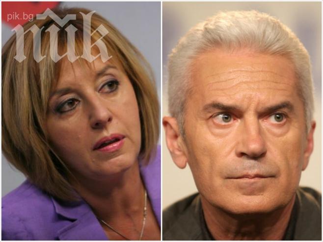 Екстрасенс: Мая Манолова ще стане премиер, Волен е новият Левски!