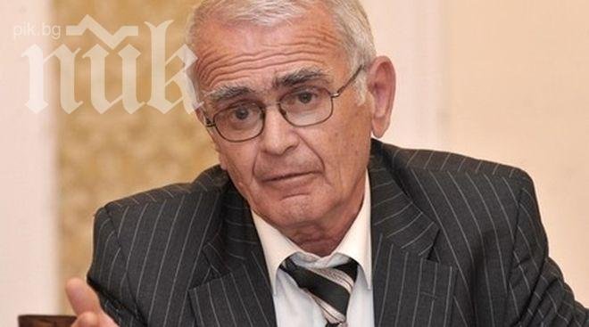 Депутат от „Атака“: Много е добре, че Украйна няма да влезе в ЕС, иначе Русия ще бъде унищожена!