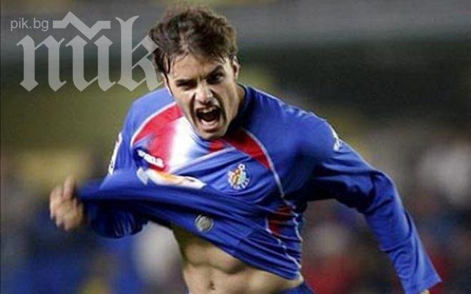 Хетафе пречупи Леванте с гол в края