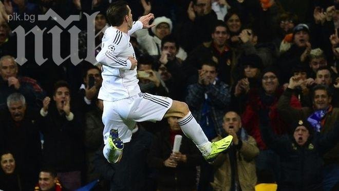 Без Роналдо и с човек по-малко, Реал (Мадрид) отново отнесе Галатасарай