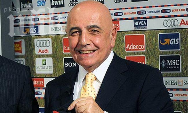 Бомба! Галиани напуска Милан заради дъщерята на Берлускони