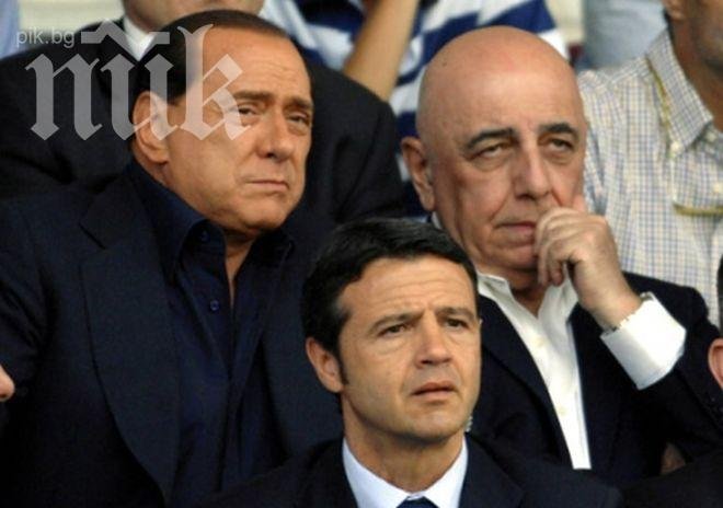 4-часова среща между Берлускони и Галиани, босът каца в Миланело