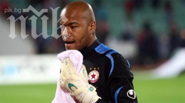 ЦСКА не иска да продава Райс МБоли, вижте защо