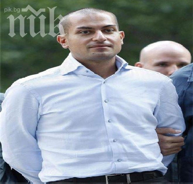 Български топброкер от Уолстрийт излезе от затвора с 4,45 млн. долара в джоба