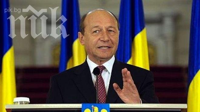 Бъсеску иска обединение на Румъния с Молдова