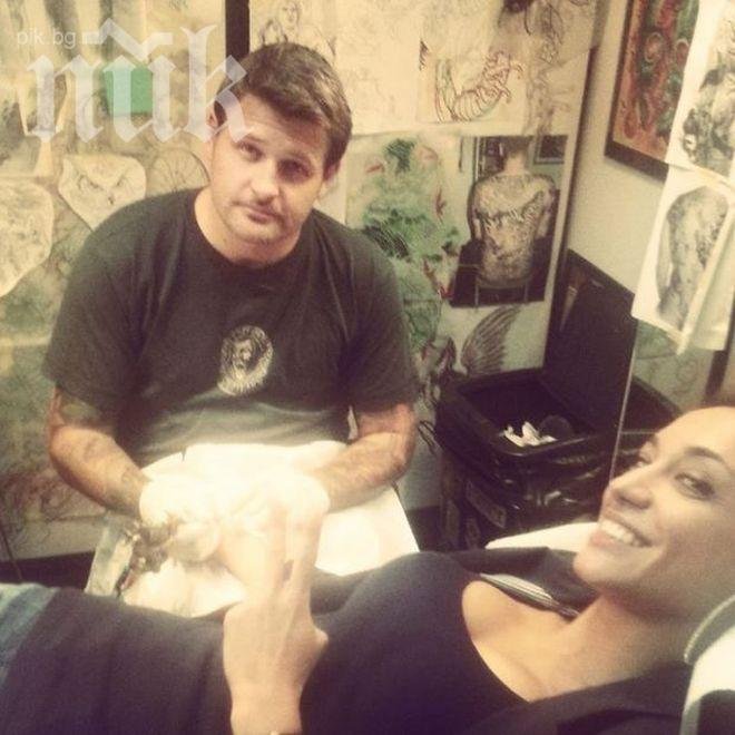 Мария Илиева развела младото си гадже