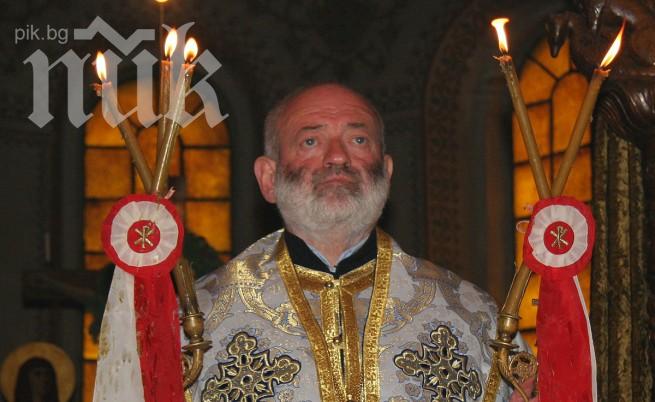 Митрополит Галактион, за когото се твърди, че е бил отровен, е в Правителствена болница