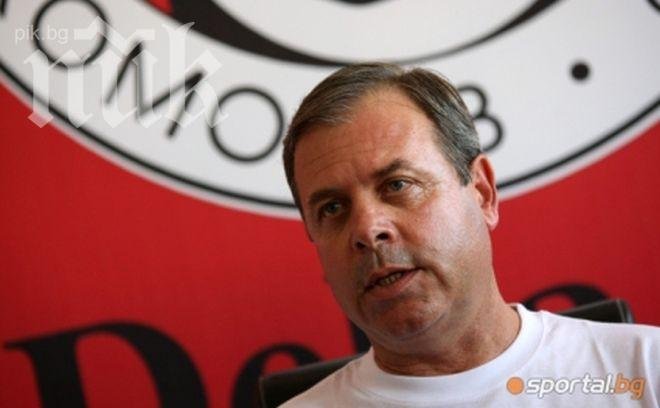 Треньорът на Локо (Сф): Срещу ЦСКА по принцип играем сполучливо