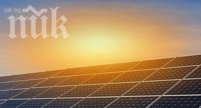 20% такса върху приходите на ВЕИ-тата