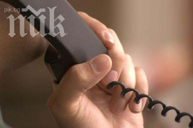 Нова атака на телефонните измамници: Две жени изгоряха от мним лекар