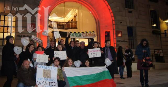 ДАНСwithme Лондон до Станишев: Вашата визия е евразийска, а не европейска