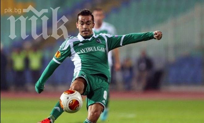 Лудогорец вдигна значително коефициента на България