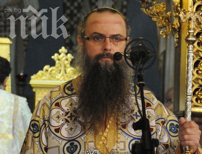  Митрополит Николай казал на болния от рак Натанаил: Всички те чакаме да умреш!