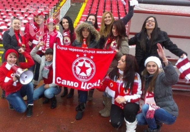 Момичетата от сектор Г канят червените фенове на стадиона (видео)
