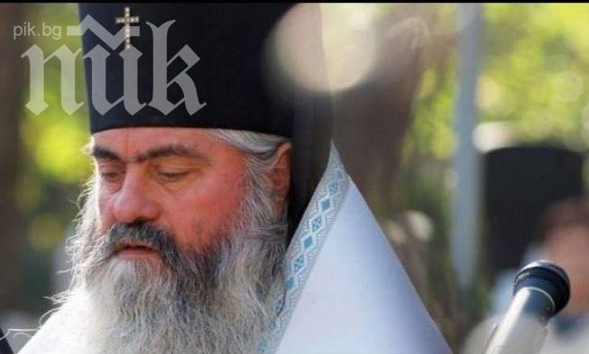 Епископ Тихон: Дядо Кирил е бил заплашван преди да умре!