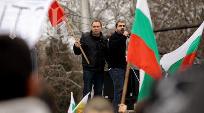 Февруарските бунтари обжалват прекратената процедура за отнемане лиценза на ЧЕЗ