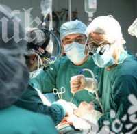 Изгониха наше момче от клиника в Скопие с думите: 