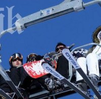 Вижте новите цени за ползване на ски и лифт на Витоша 