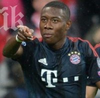 Дейвид Алаба продължи договора си с Байерн (Мюнхен)