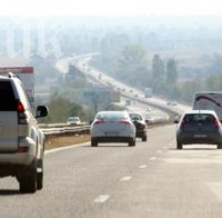 Измамник вършее на 