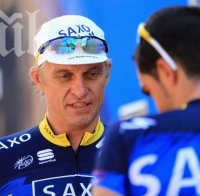 Руски бизнесмен купи датски колоездачен отбор