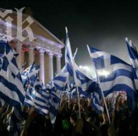 СИРИЗА и „Нова демокрация” с изравнени сили в Гърция