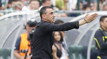 отборът ивайло петев вече начело кипър