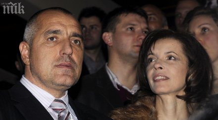 пик истинската история цветелина бориславова бойко сибанк