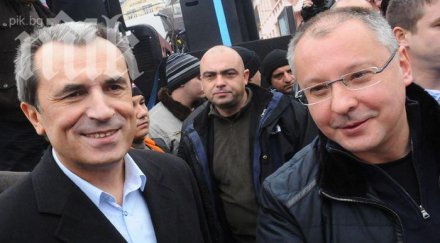 протестиращите поискаха боровец оставката правителството