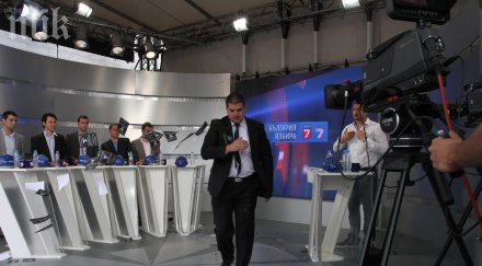 ядец младите вярват медиите