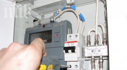 крадат ток дистанционно