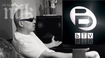 слави косъма лапват млн евро