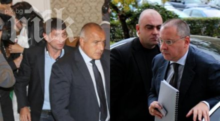 бареков пик сергей станишев борисов имат общ баща тодор живков