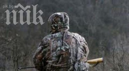 созополски ловец простреля дете помислил чакал