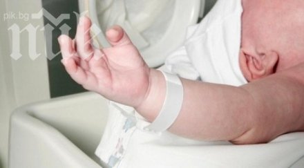 бебе болно спин хепатит роди кърджали майка заразила